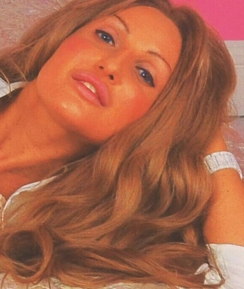 Проститутка Ира